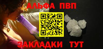 сатива Дубна