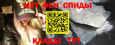 сатива Дубна