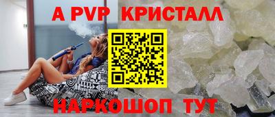 сатива Дубна