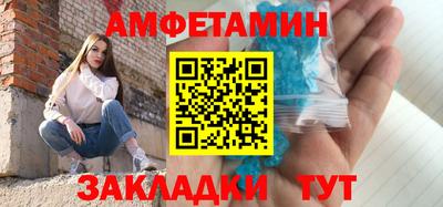 крисы Берёзовский