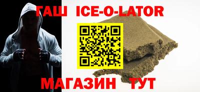 сатива Дубна