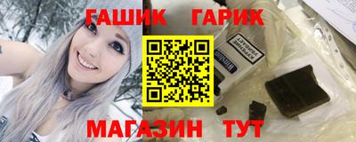 ешки Беслан