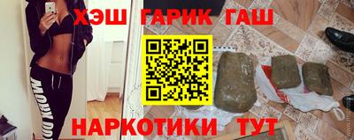 мефедрон VHQ Донской
