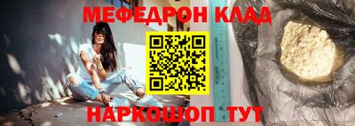 сатива Дубна