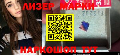 мефедрон VHQ Донской