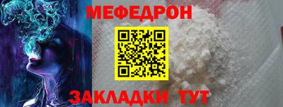 сатива Дубна