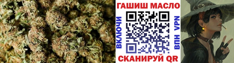 Дистиллят ТГК вейп с тгк  Новозыбков 